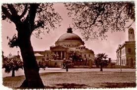 وجهة المتعلم